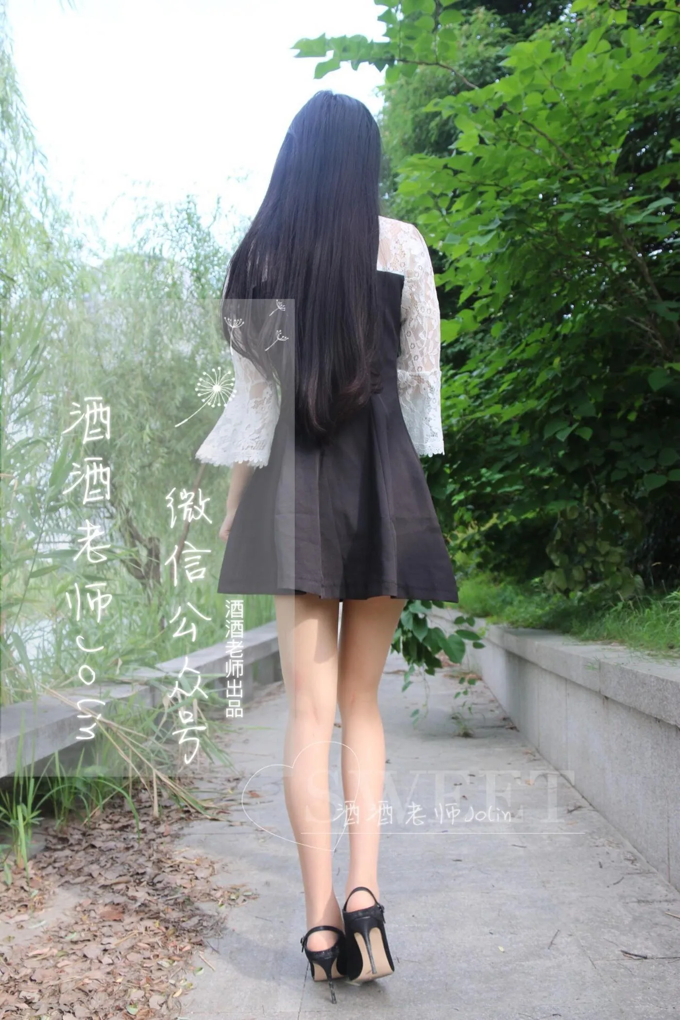 NO.009 酒酒老师 09《风吹裙摆，足下春光》 [54P]插图5